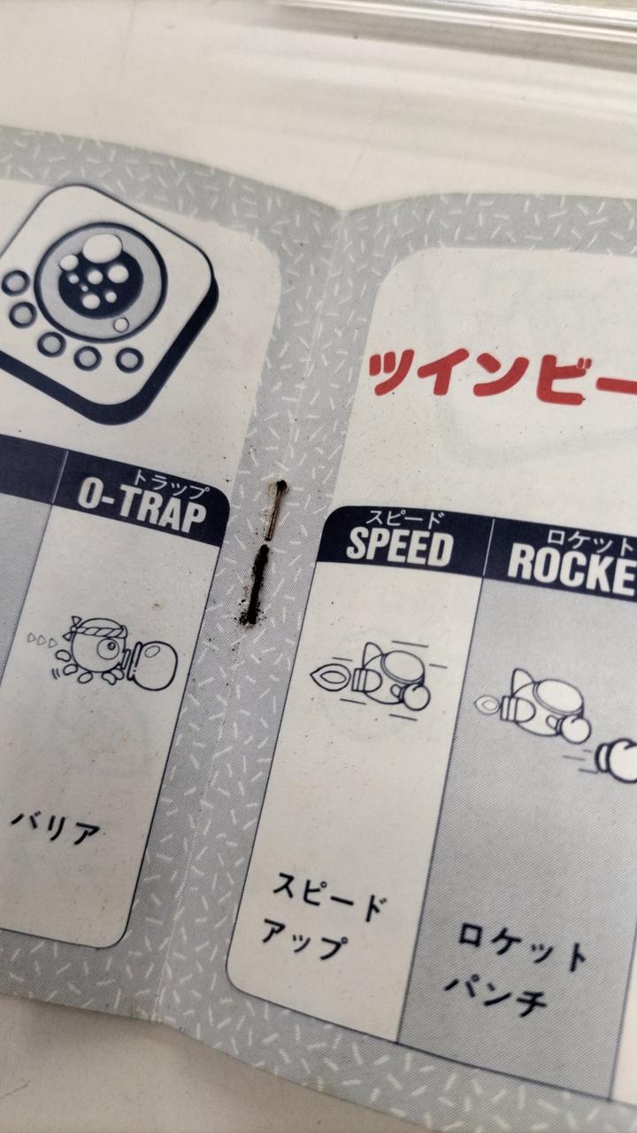 サビあり