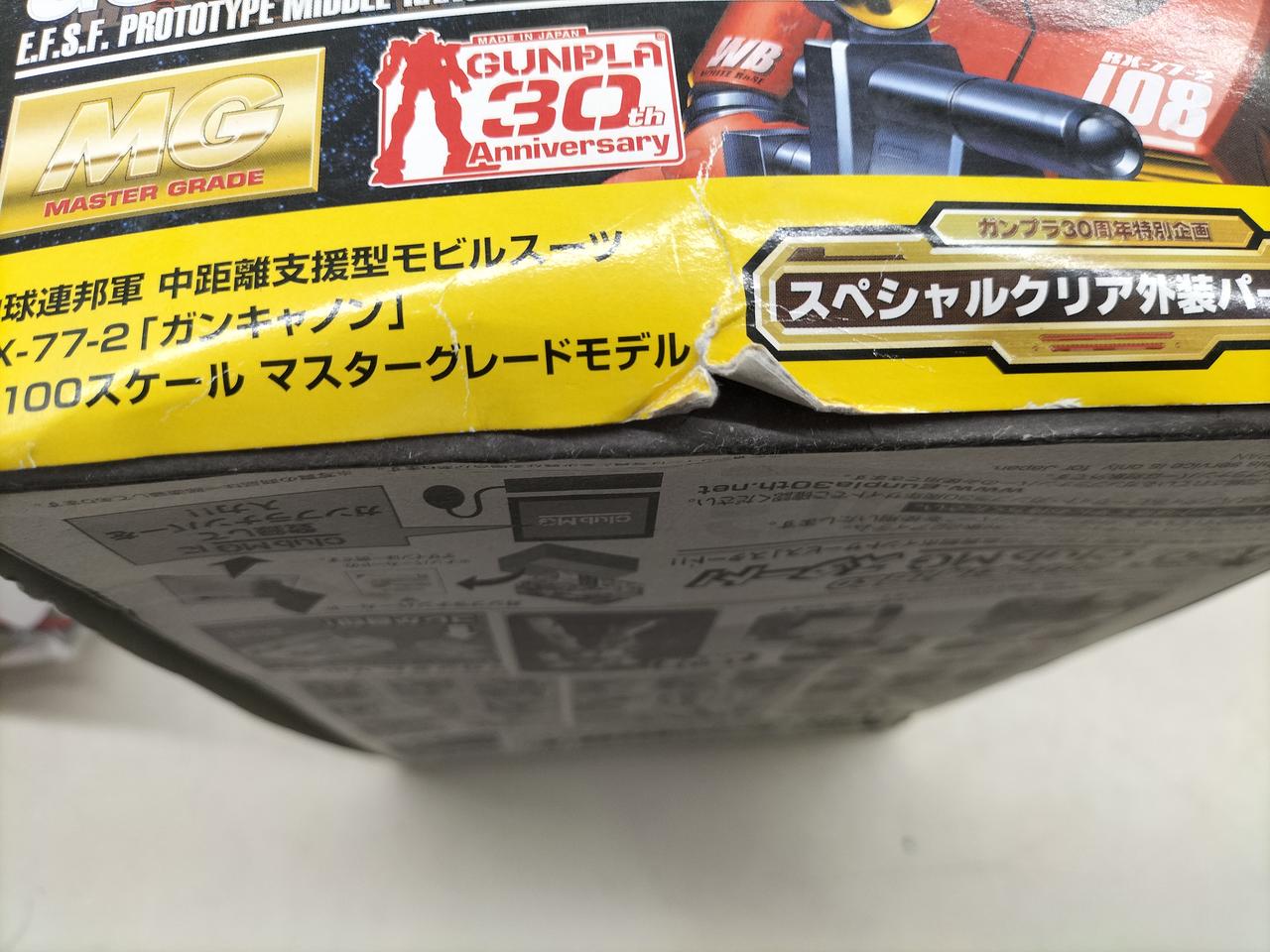 BANDAI - ガンプラ30周年 クリア外装パーツ付 ガンキャノンMG 1/100 Amazon | MG 1/100 RX-77-2 ガンキャノン (限定クリアパーツ付き