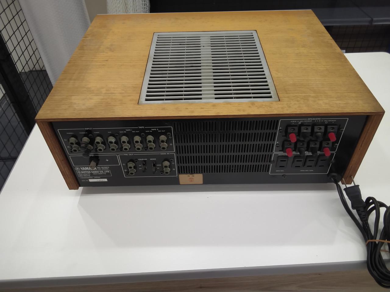 ヤマハ(YAMAHA)|ステレオアンプ|【ハードオフ公式通販】オフモール