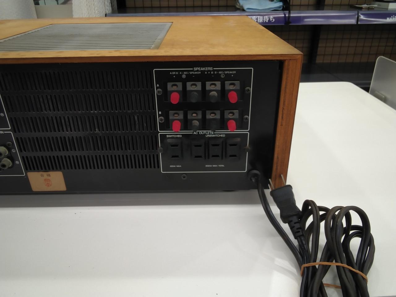 ヤマハ(YAMAHA)|ステレオアンプ|【ハードオフ公式通販】オフモール