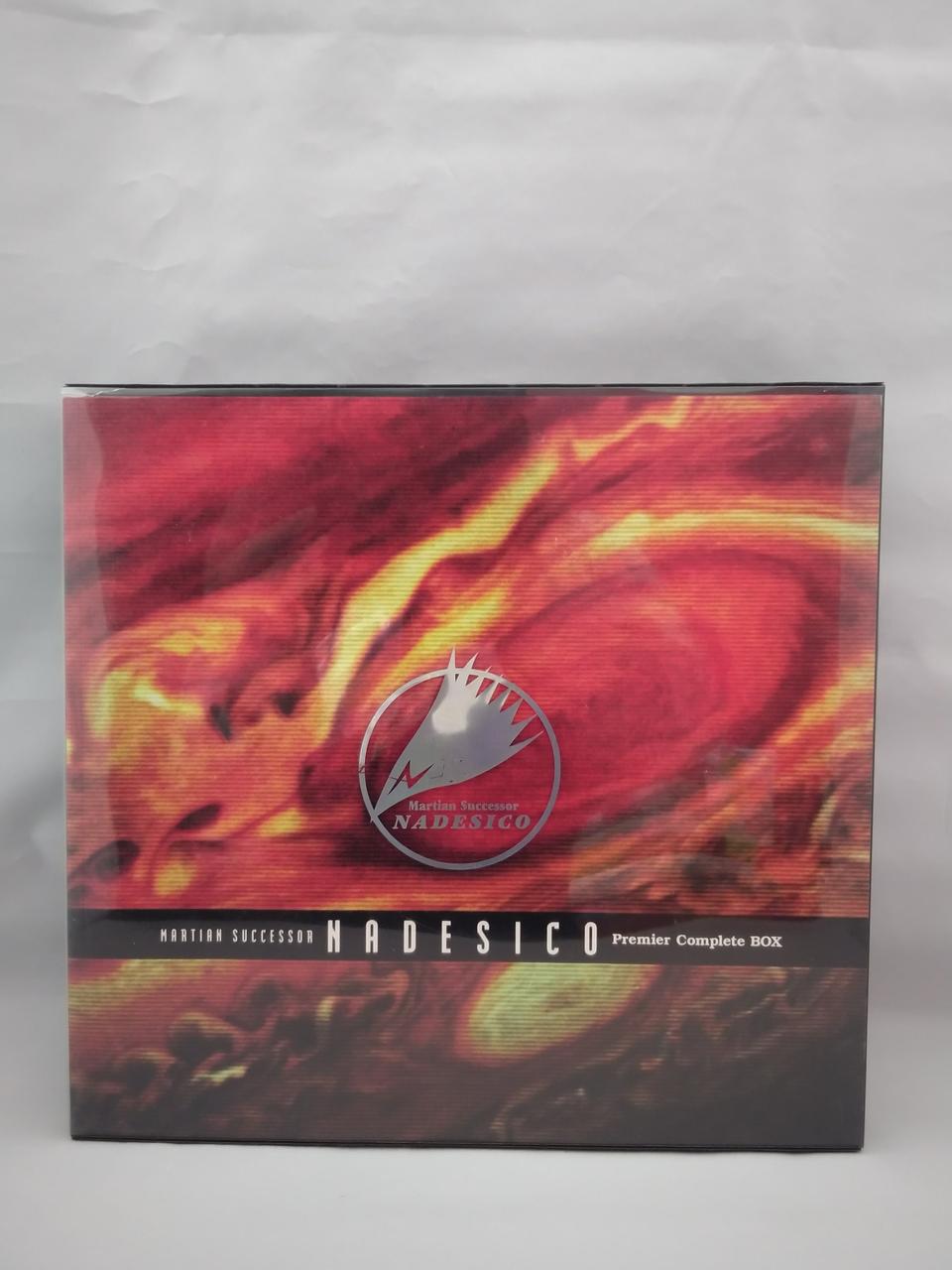 キングレコード(KING RECORD)|機動戦艦ナデシコ PREMIER COMPLETE DVD