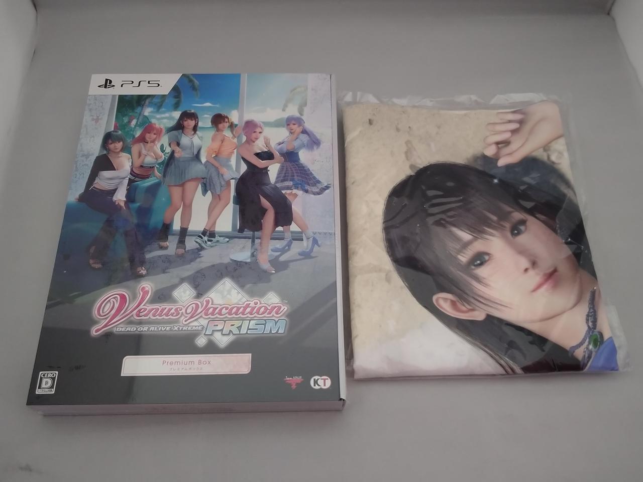 Venus Vacation PRISM プレミアムボック