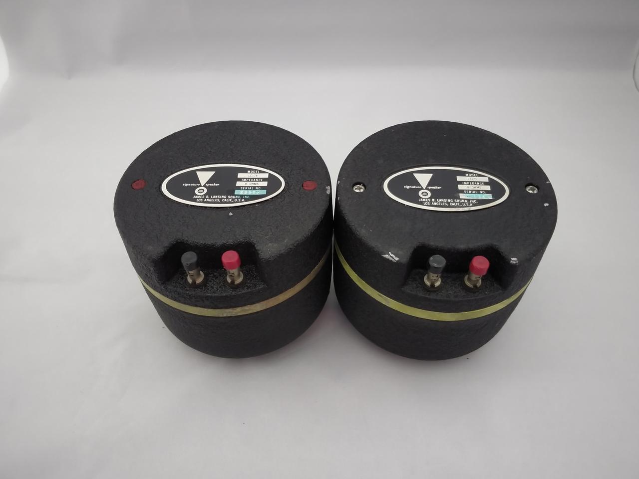 ジェービーエル(JBL)|ドライバーユニット|HARDOFFオフモール