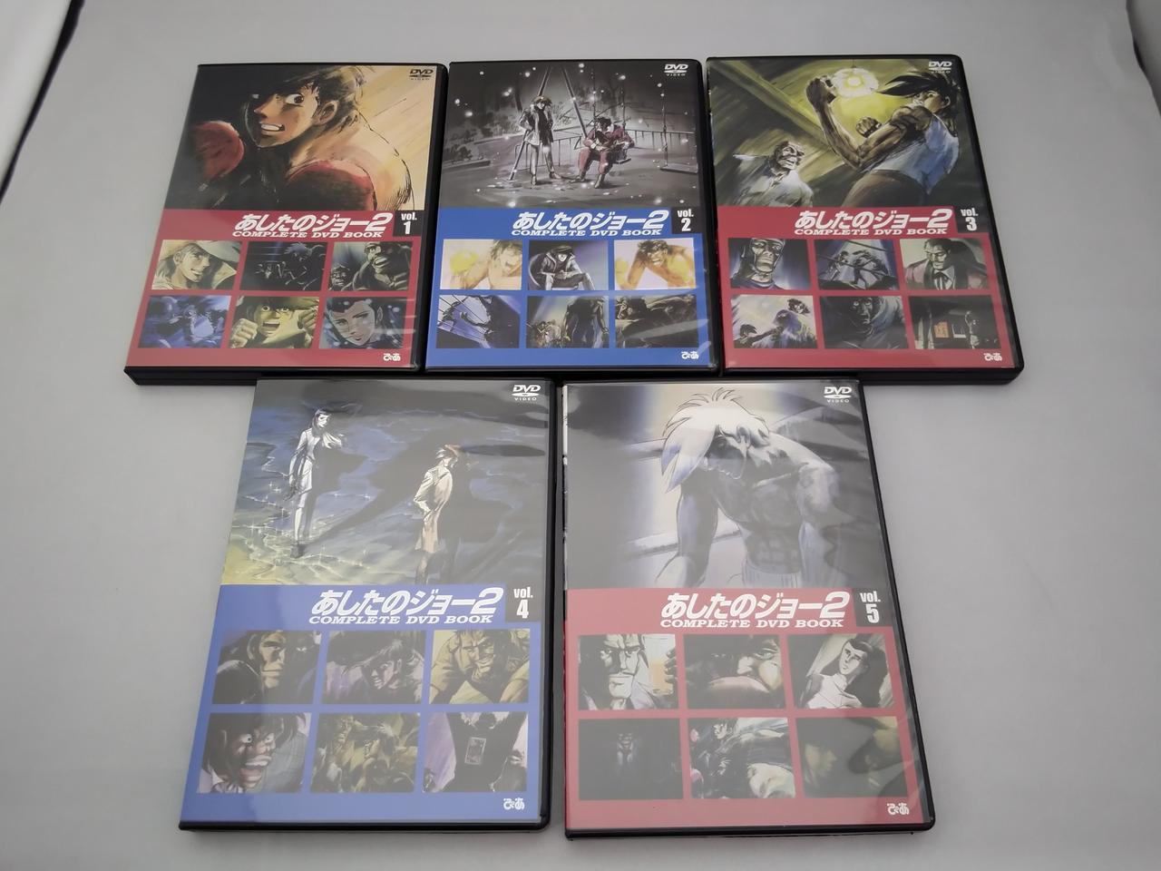 ぴあ|あしたのジョー COMPLETE DVD BOOK 全13巻|HARDOFFオフ