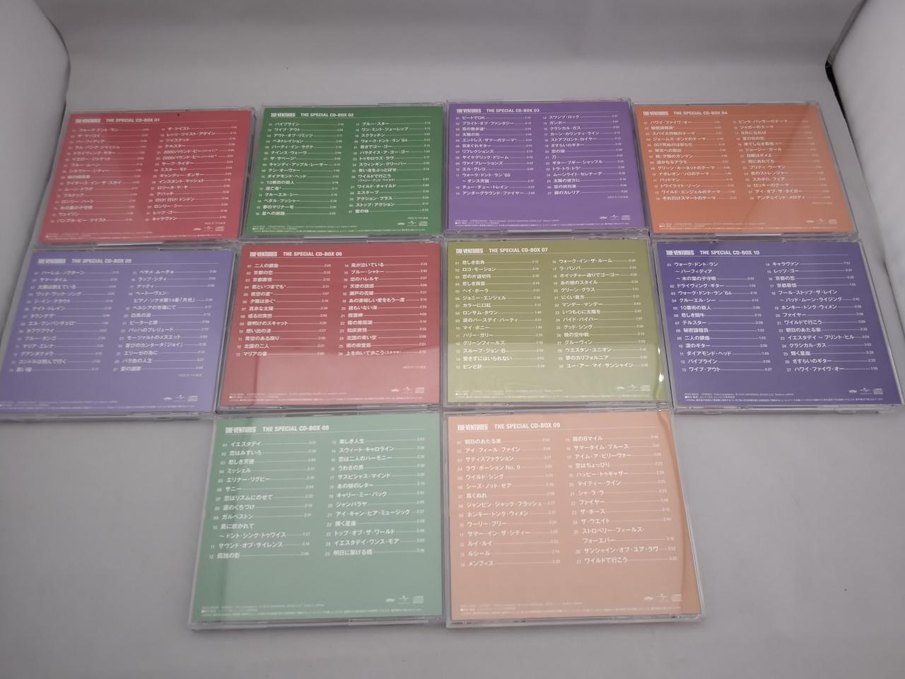 ユーキャン|ベンチャーズ大全集 CD全10巻|HARDOFFオフモール