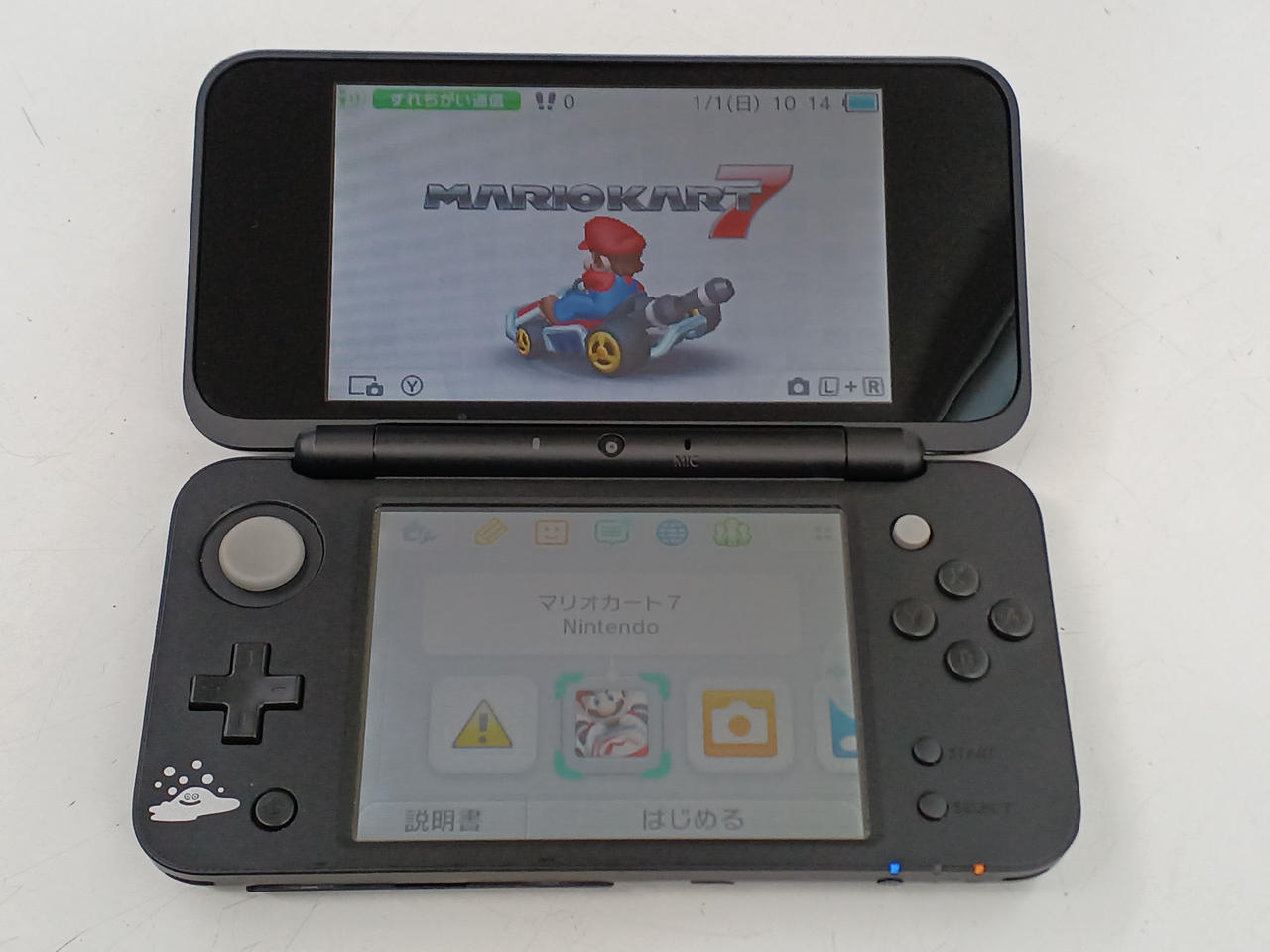 ニンテンドウ(NINTENDO)|NEW 2DS LL はぐれメタルエディション