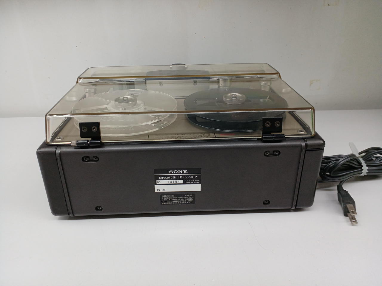 セットオフコイン1989☆遺品整理です☆♪ SONY|オープンデンスケ|HARDOFFオフモール（オフモ