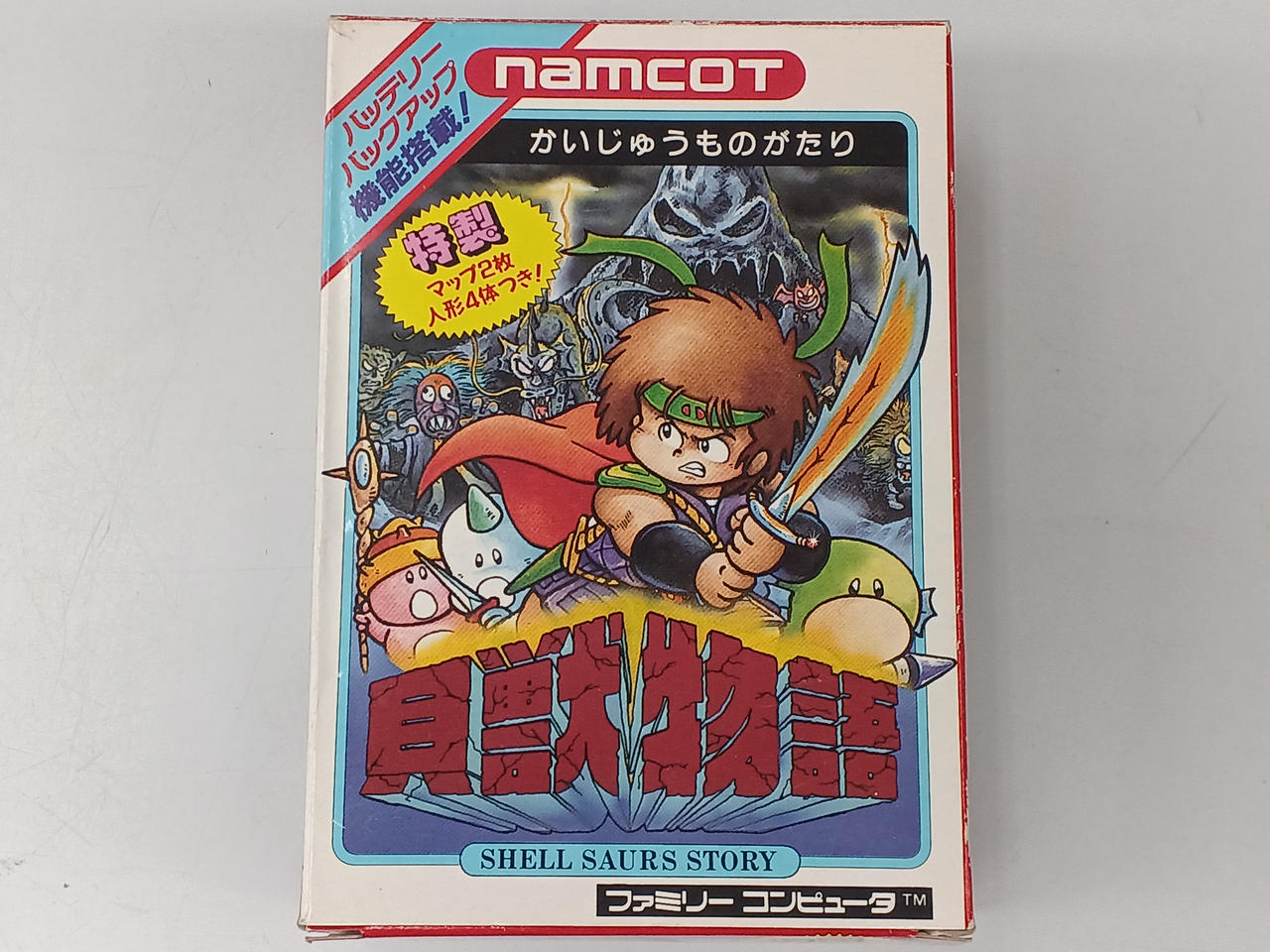 NAMCO|貝獣物語|HARDOFFオフモール（オフモ）|2013220000103135