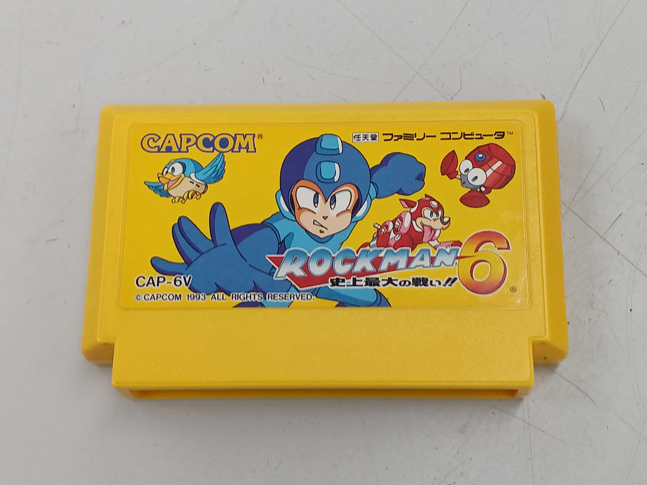 美品　ロックマン6 ROCKMAN 史上最大の戦い！！ Amazon | ロックマン6 ~ 史上最大の戦い!! ~ PS one Books