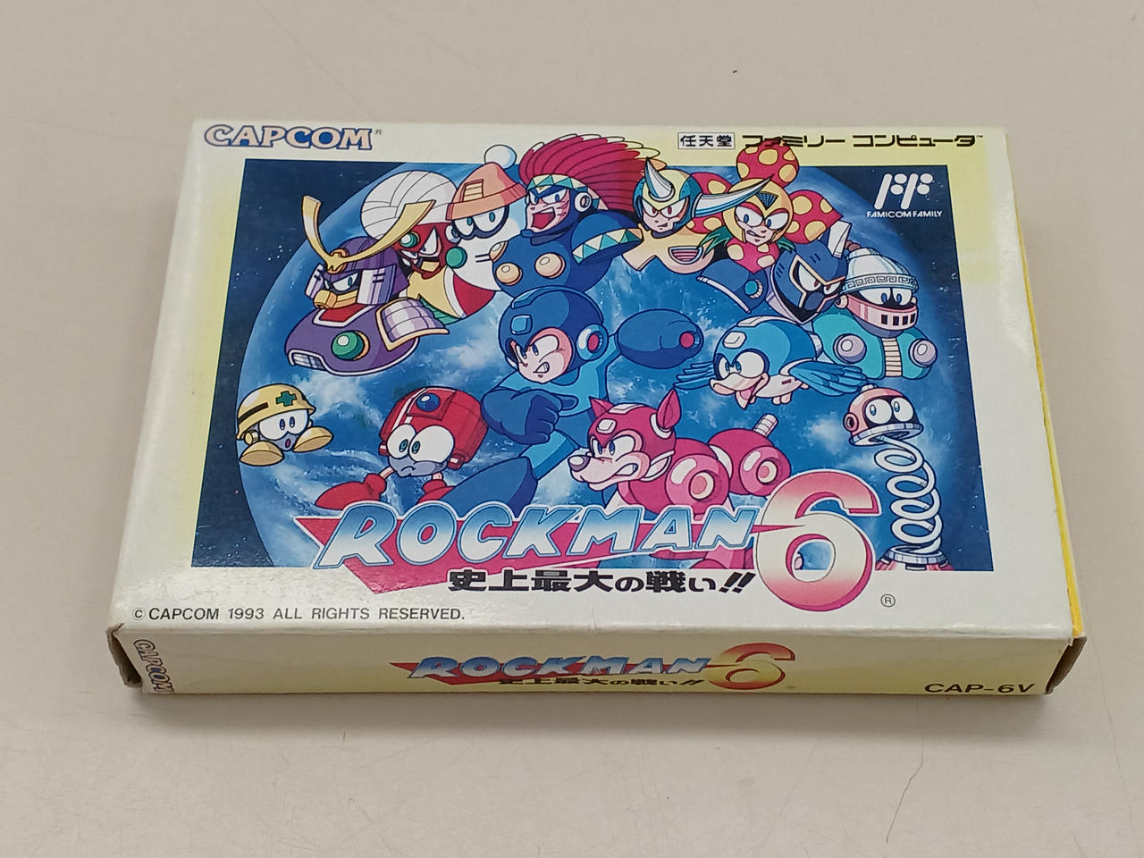 カプコン|ロックマン6 史上最大の戦い!!|HARDOFFオフモール