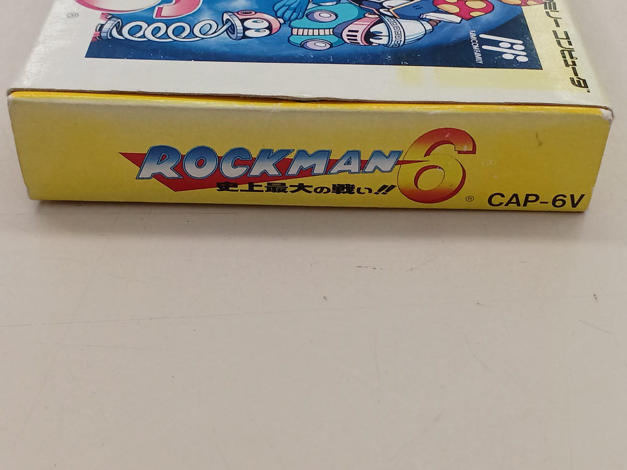 美品　ロックマン6 ROCKMAN 史上最大の戦い！！ Amazon | ロックマン6 ~ 史上最大の戦い!! ~ PS one Books