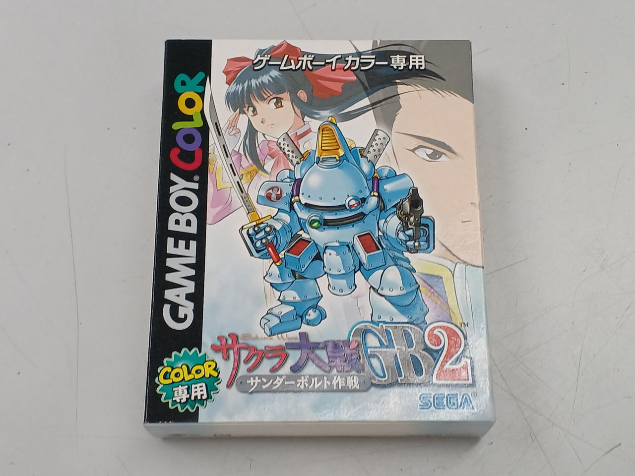 ゲームボーイ - サクラ大戦GB2 サンダーボルト作戦　初回限定版 Amazon | サクラ大戦GB2 サンダーボルト作戦 初回限定版