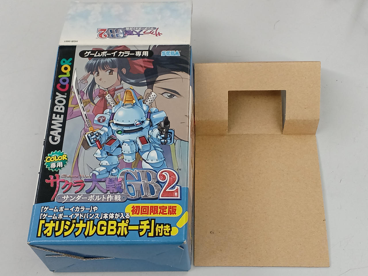 SEGA|サクラ大戦GB2サンダーボルト作戦(初回限定版)|HARDOFFオフ