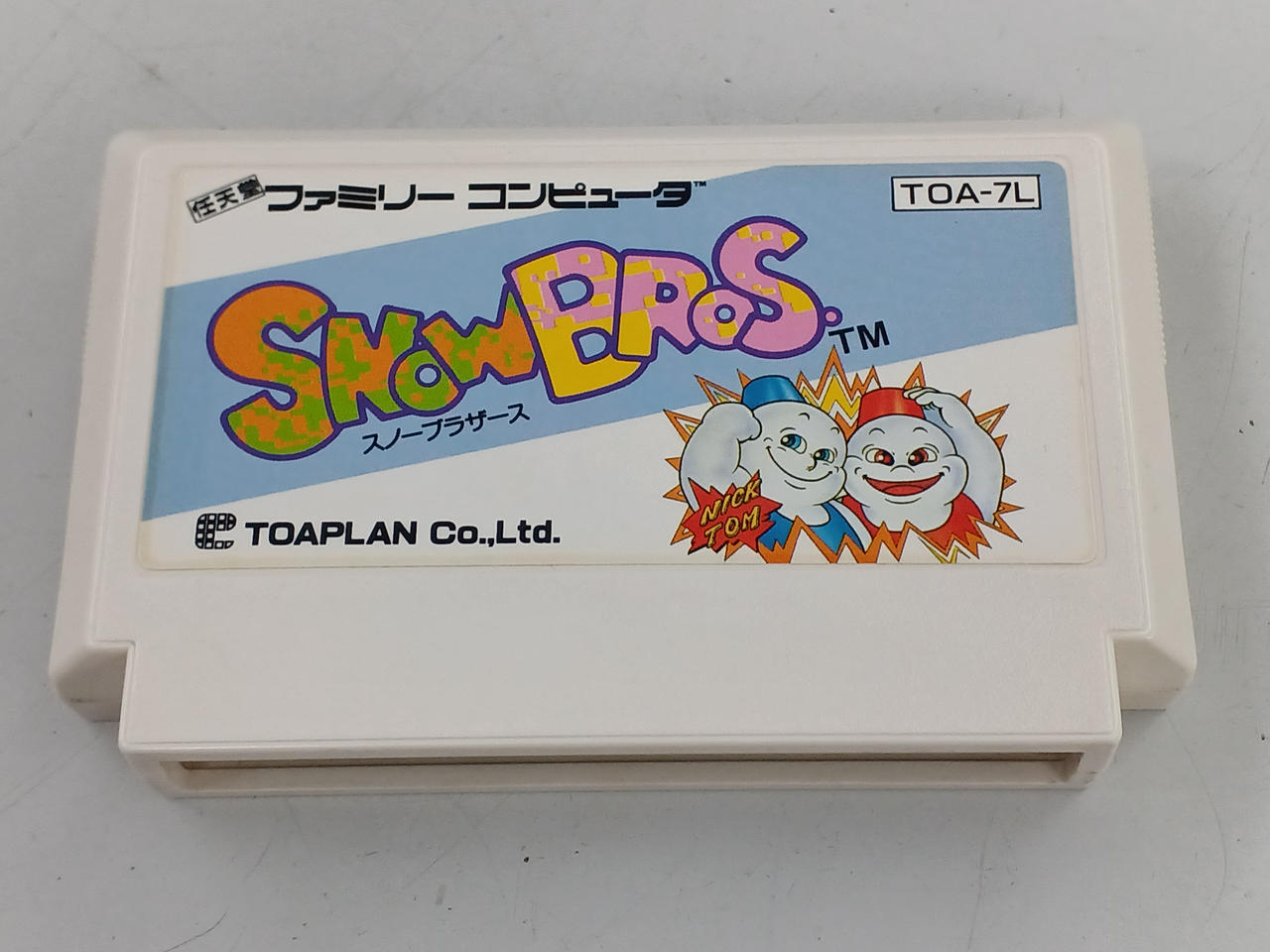 スノーブラザーズ 東亜プラン|スノーブラザーズ|HARDOFFオフモール（オフモ