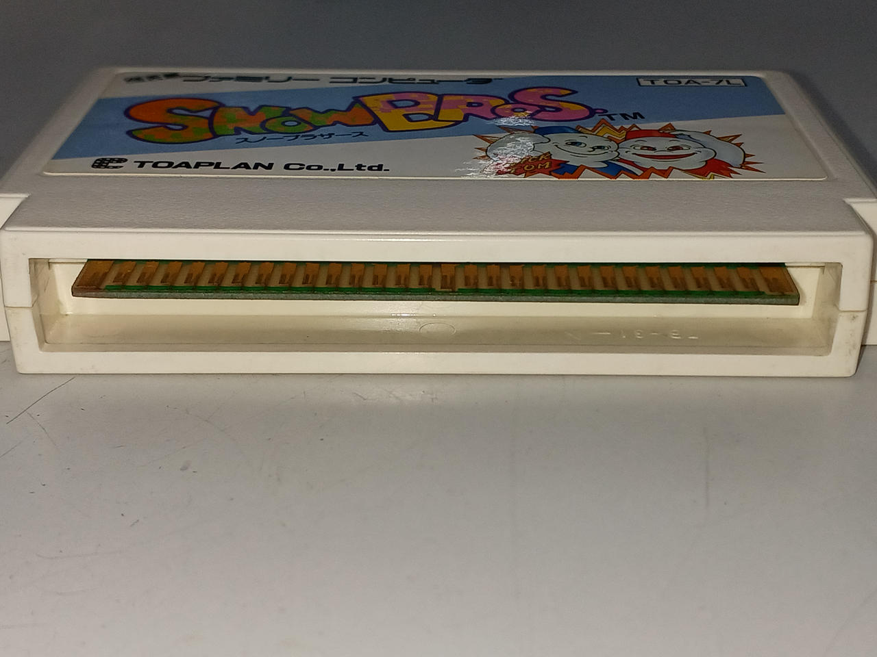 スノーブラザーズ 東亜プラン|スノーブラザーズ|HARDOFFオフモール（オフモ