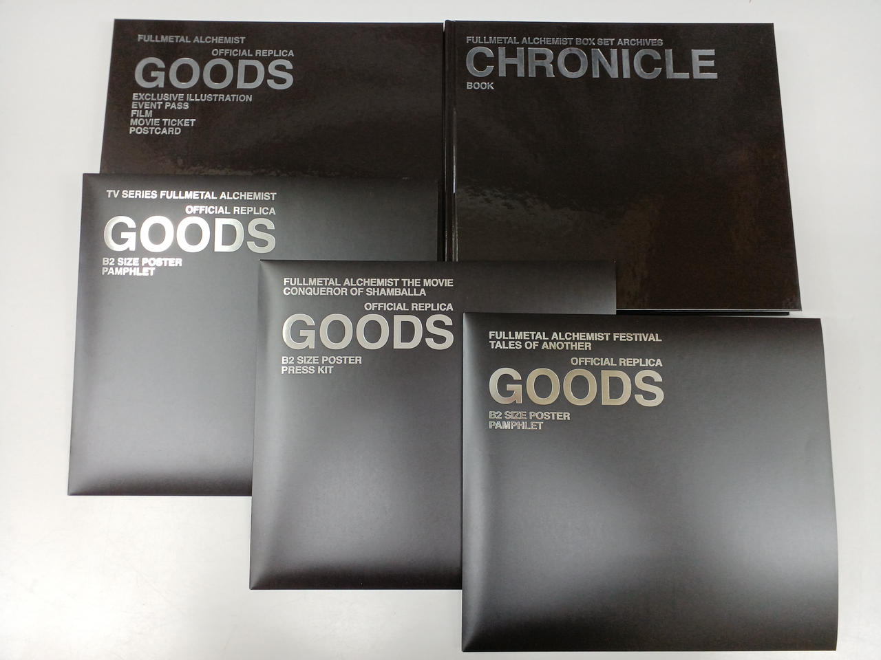 未開封　鋼の錬金術師　BOX SET ARCHIVES ANZB3201 DVD 鋼の錬金術師 BOX SET -ARCHIVES- : 鋼の錬金術師 | HMV&BOOKS