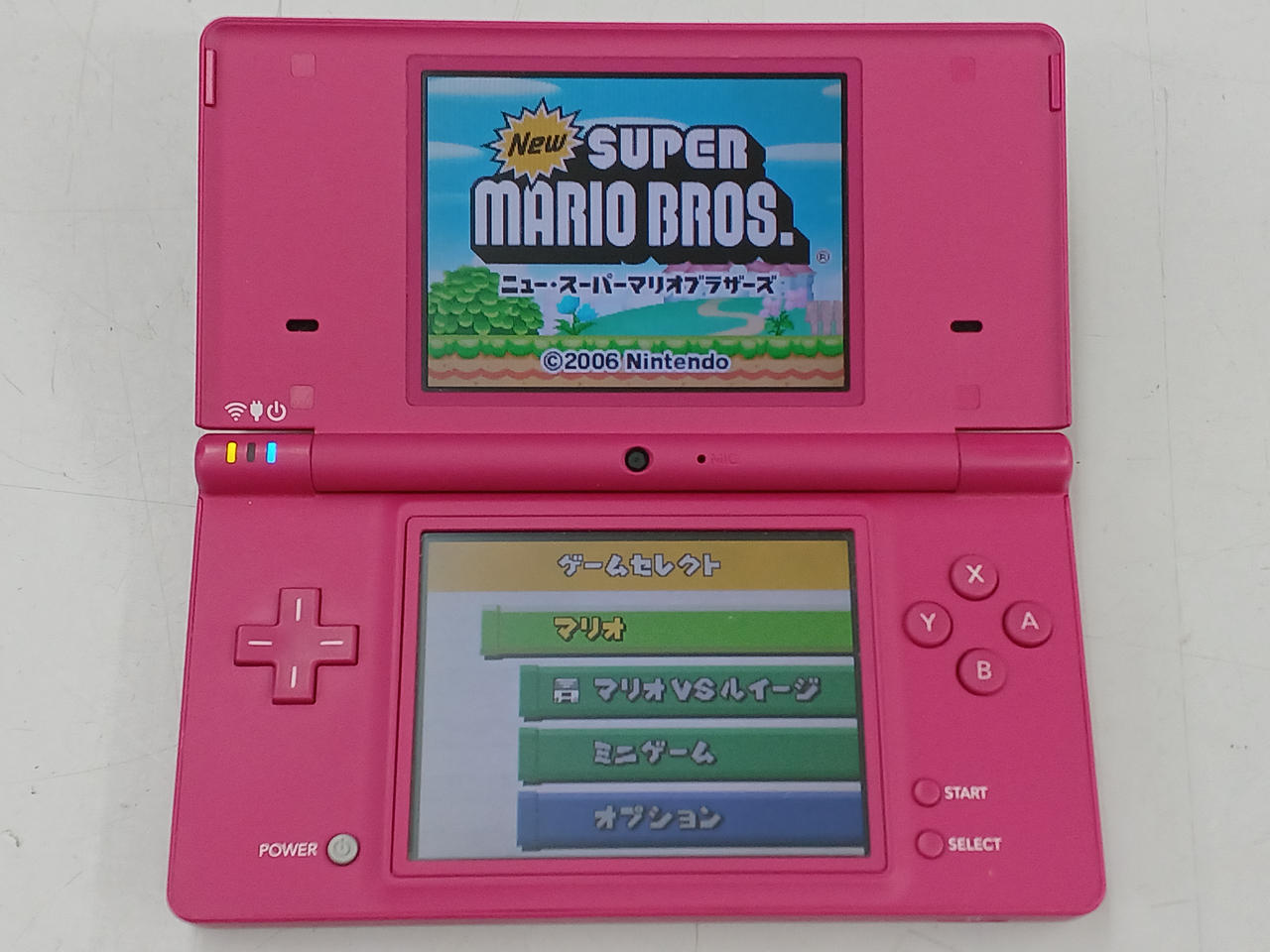 NINTENDO / 任天堂|DS I|HARDOFFオフモール（オフモ