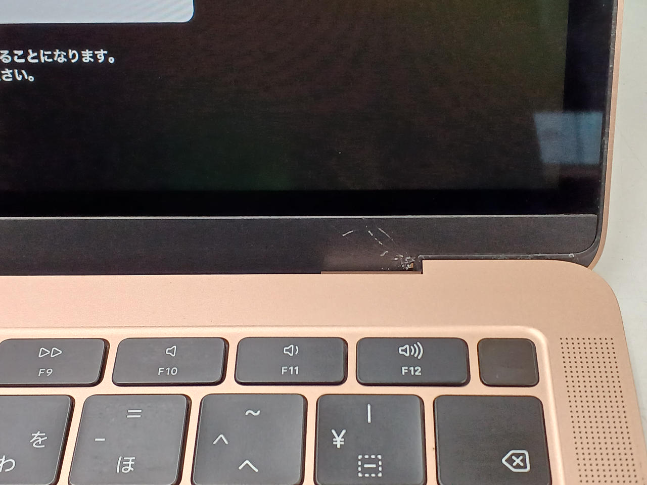 ※液晶画面付近にキズ有