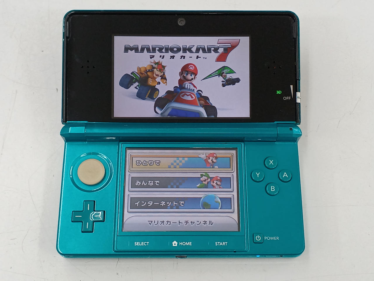 ※ゲームソフト起動しました。