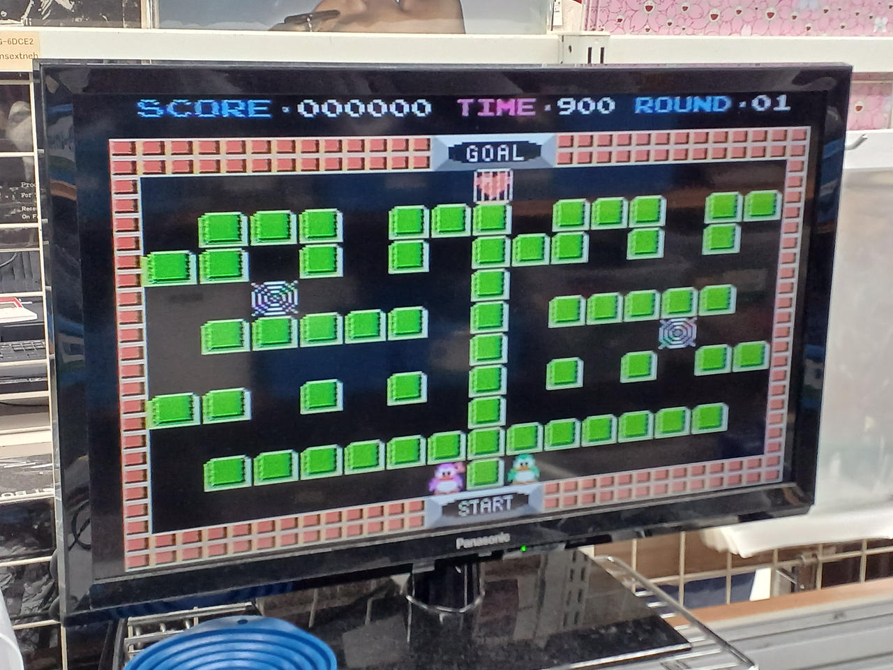 ※ゲームソフト起動できました。