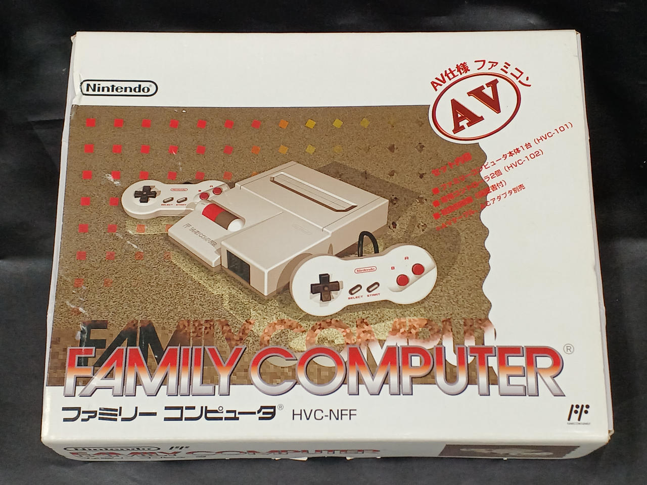 ニューファミコン