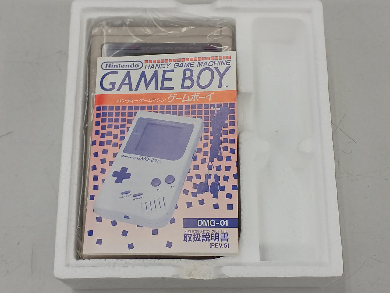 NINTENDO / 任天堂|ゲームボーイ|HARDOFFオフモール（オフモ