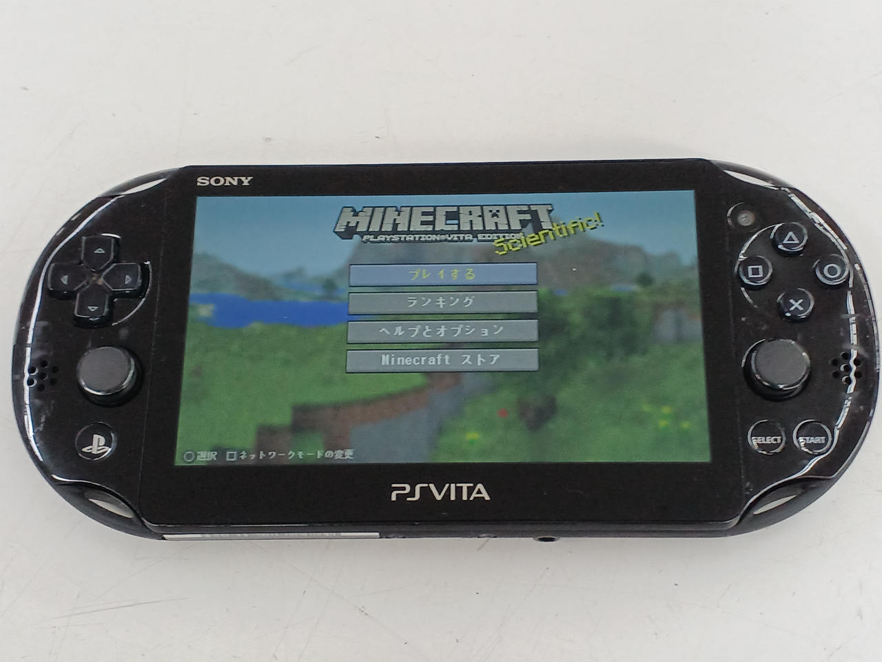 ※ゲームソフト起動できました。