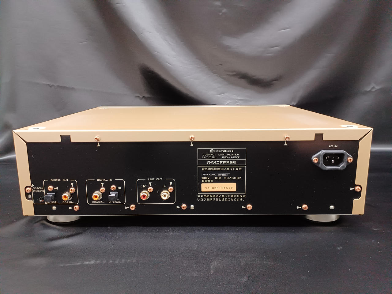 PIONEER|CDプレーヤー|HARDOFFオフモール（オフモ）|2013220000104242