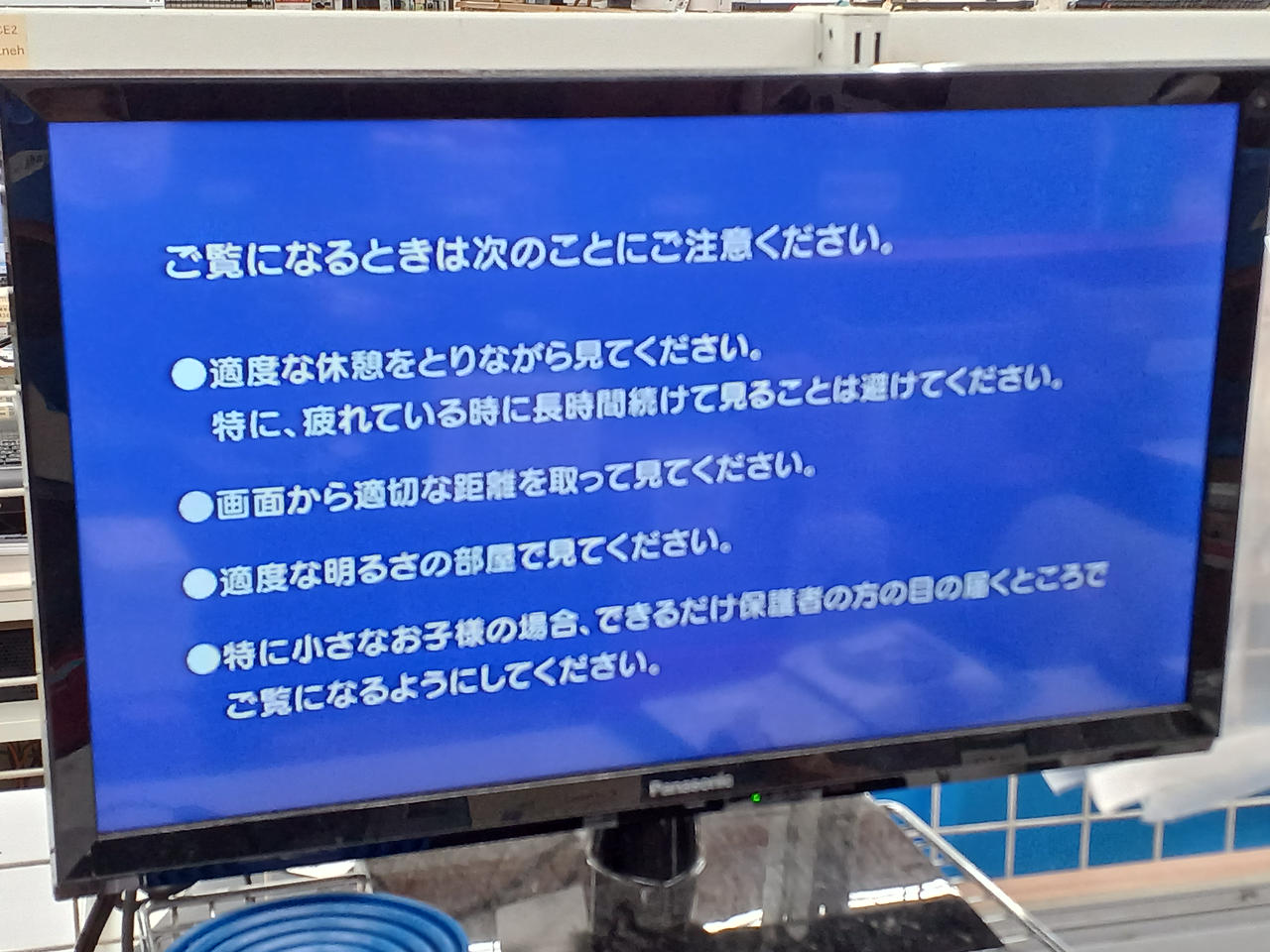 ※DVD再生できました。