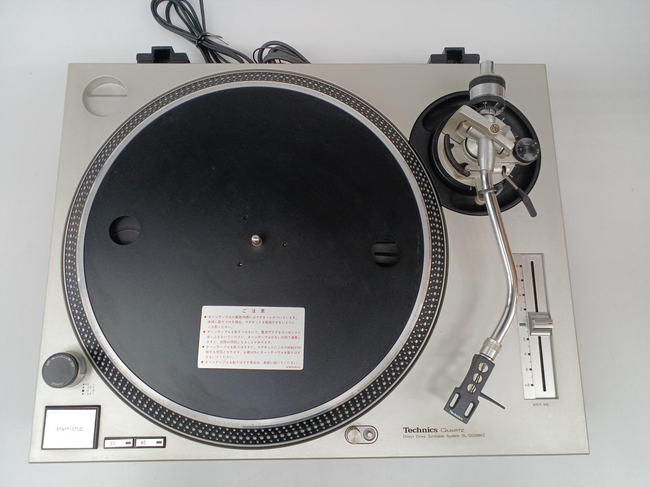 TECHNICS|レコードプレーヤー|【ハードオフ公式通販】オフモール