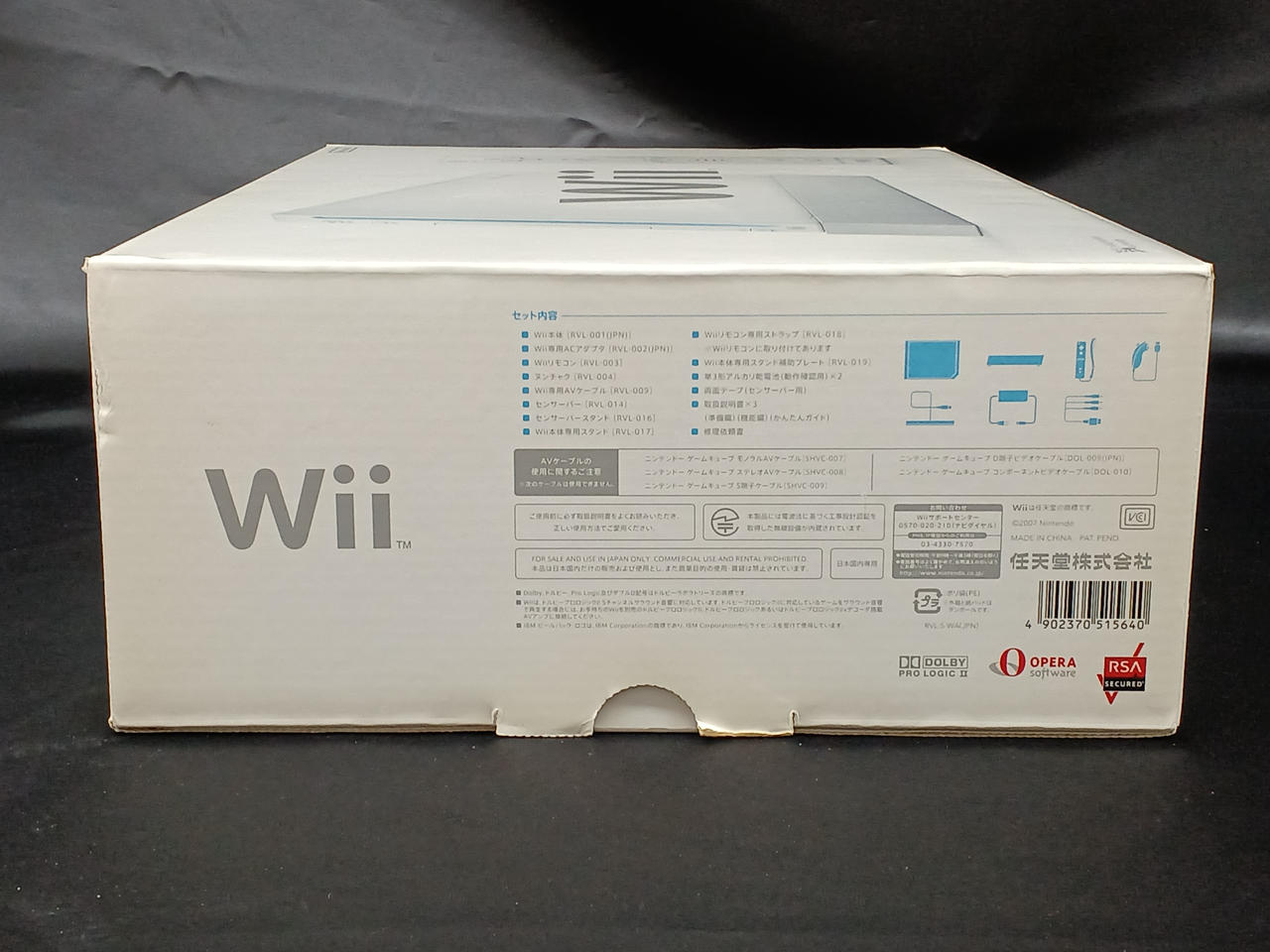 NINTENDO|WII（未使用品）|【ハードオフ公式通販】オフモール