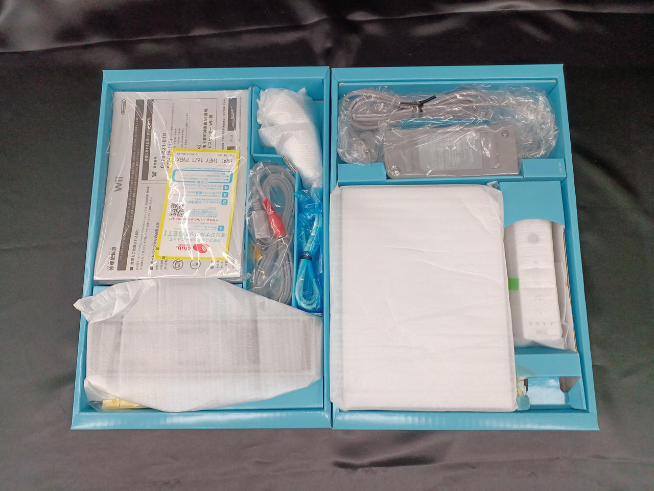 NINTENDO|WII（未使用品）|【ハードオフ公式通販】オフモール