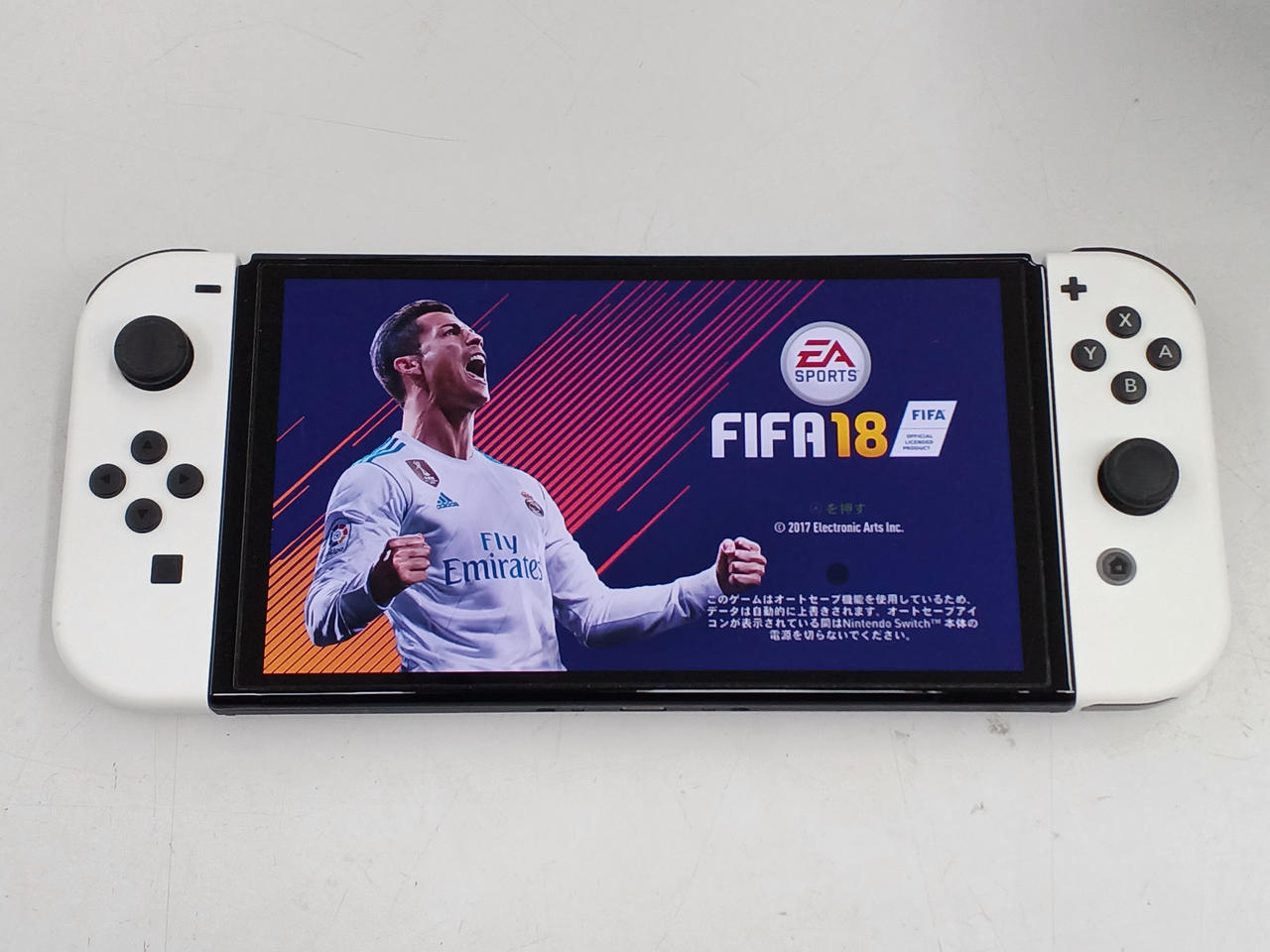 SWITCHソフト起動OK