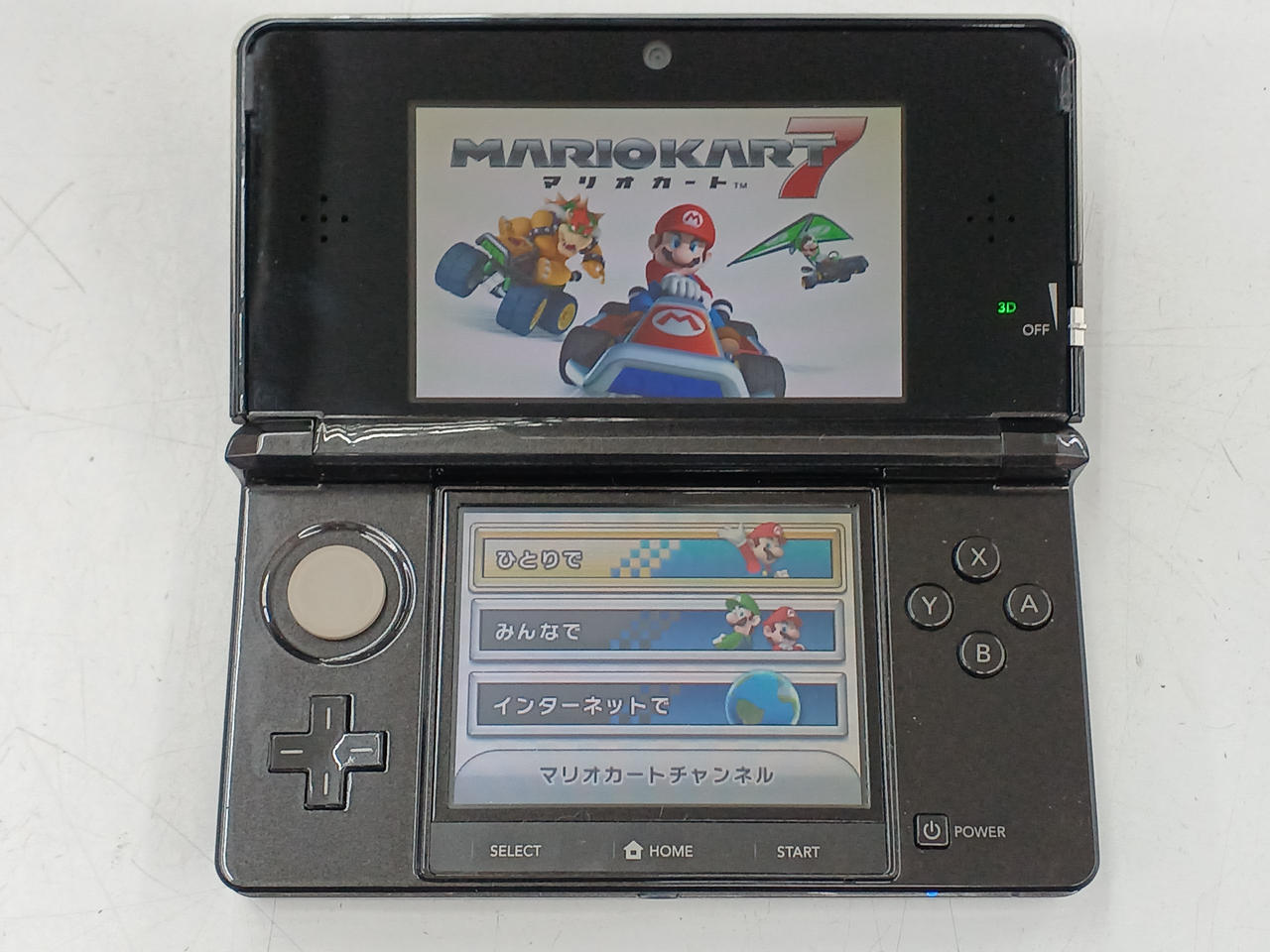 3DSソフト読み込みOK