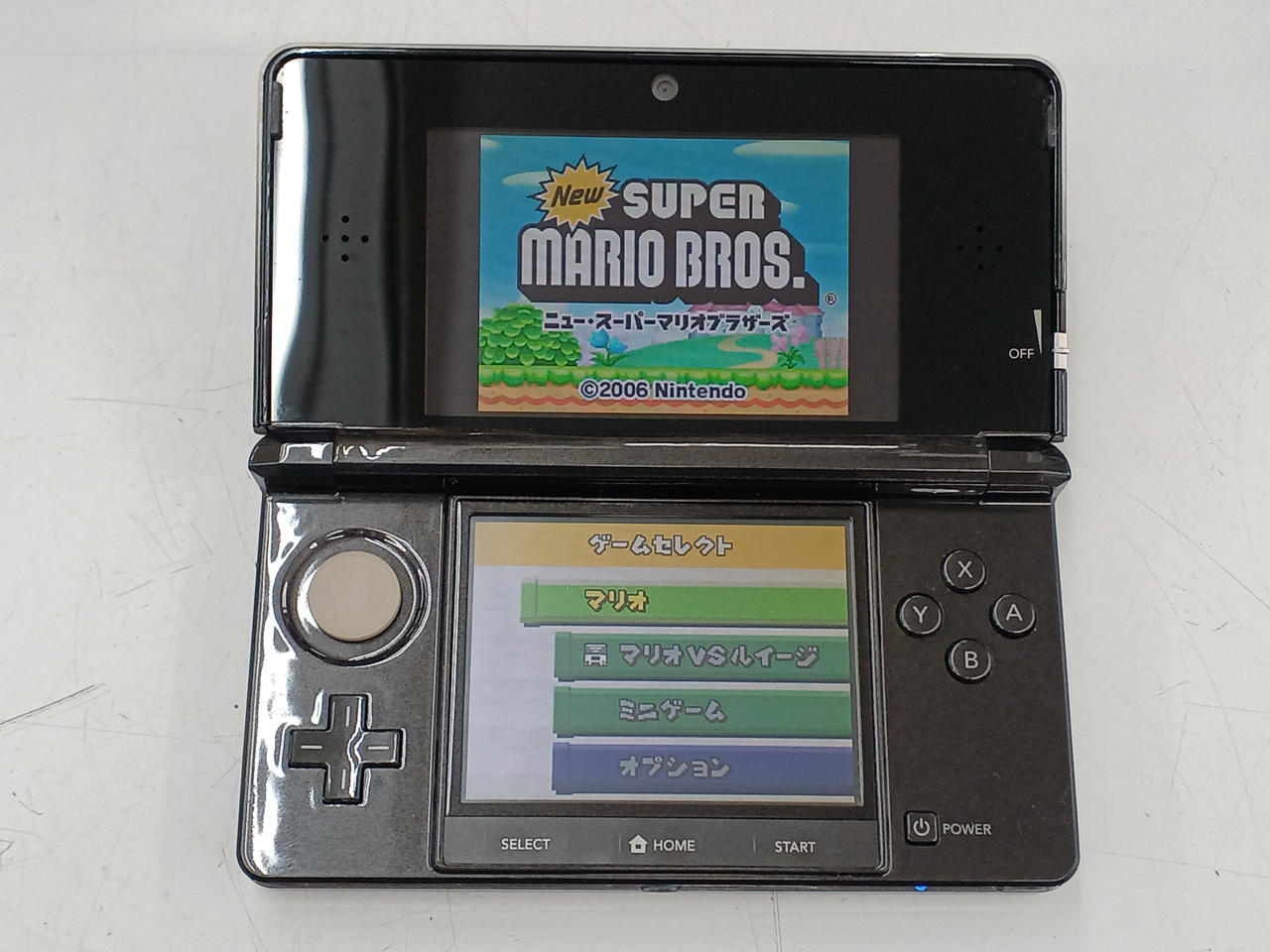 DSソフト読み込みOK