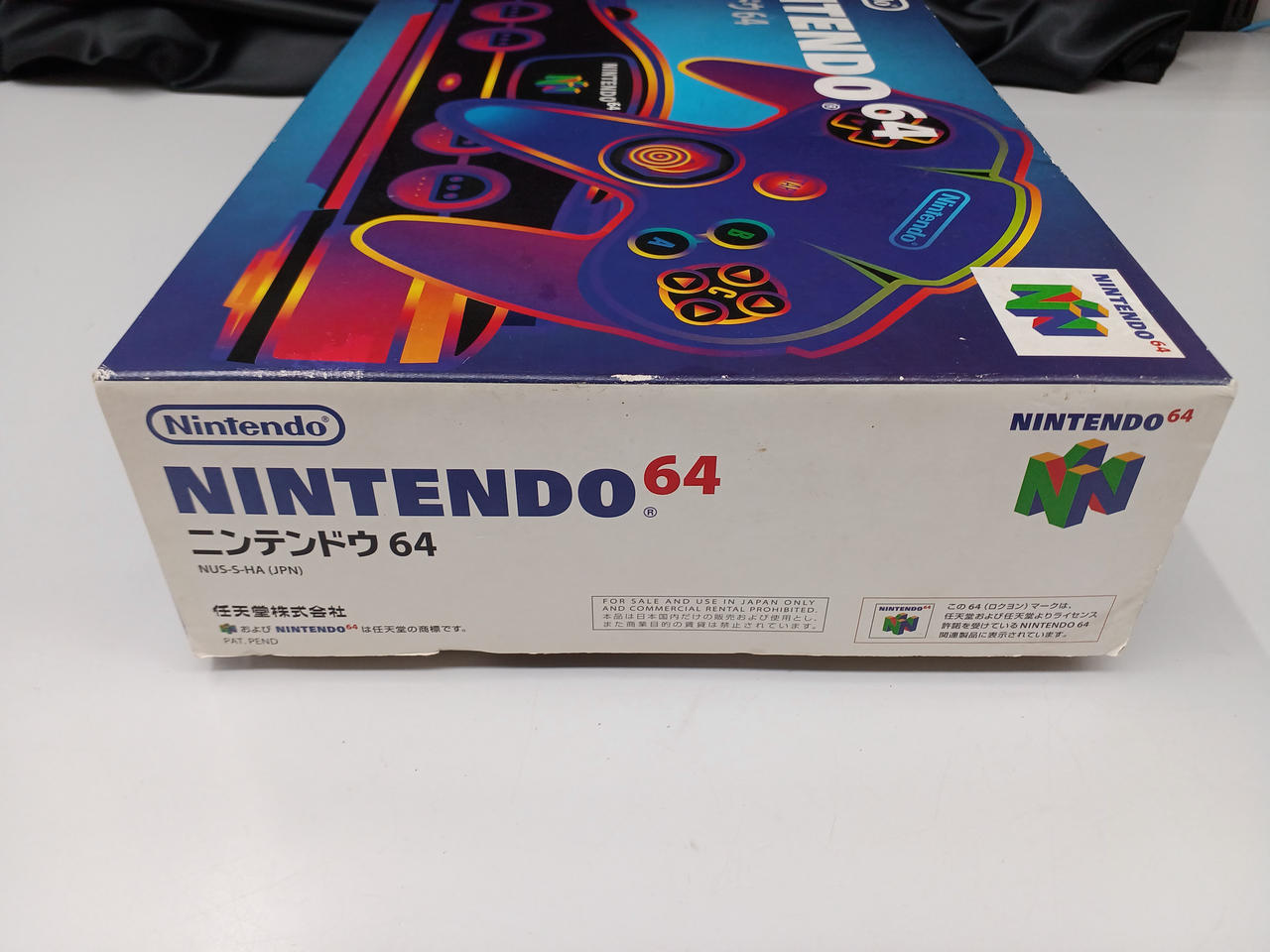 NINTENDO / 任天堂|NINTENDO64|【ハードオフ公式通販】オフモール NINTENDO / 任天堂|NINTENDO64|【ハードオフ公式通販】オフモール