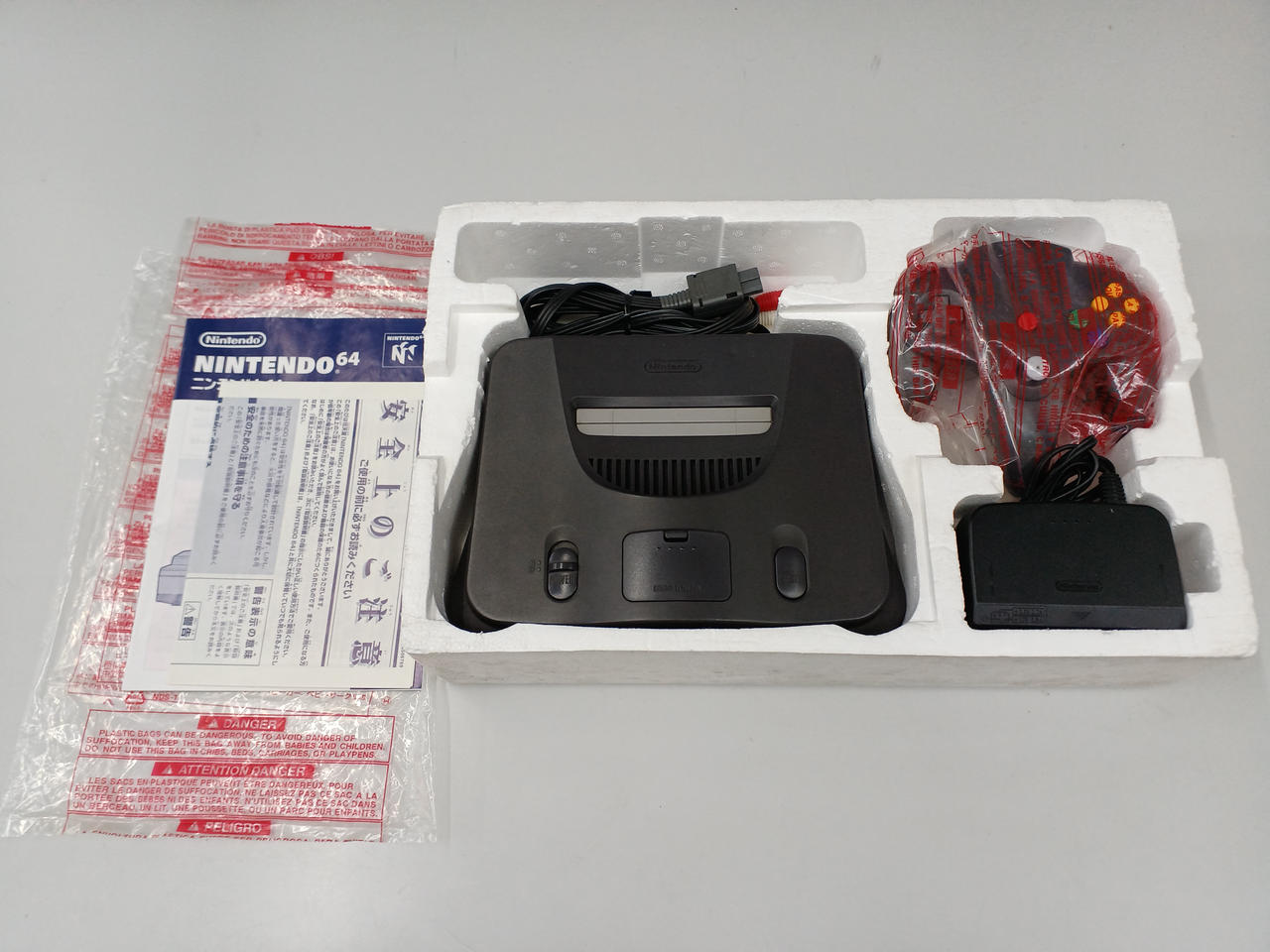 NINTENDO / 任天堂|NINTENDO64|【ハードオフ公式通販】オフモール NINTENDO / 任天堂|NINTENDO64|【ハードオフ公式通販】オフモール