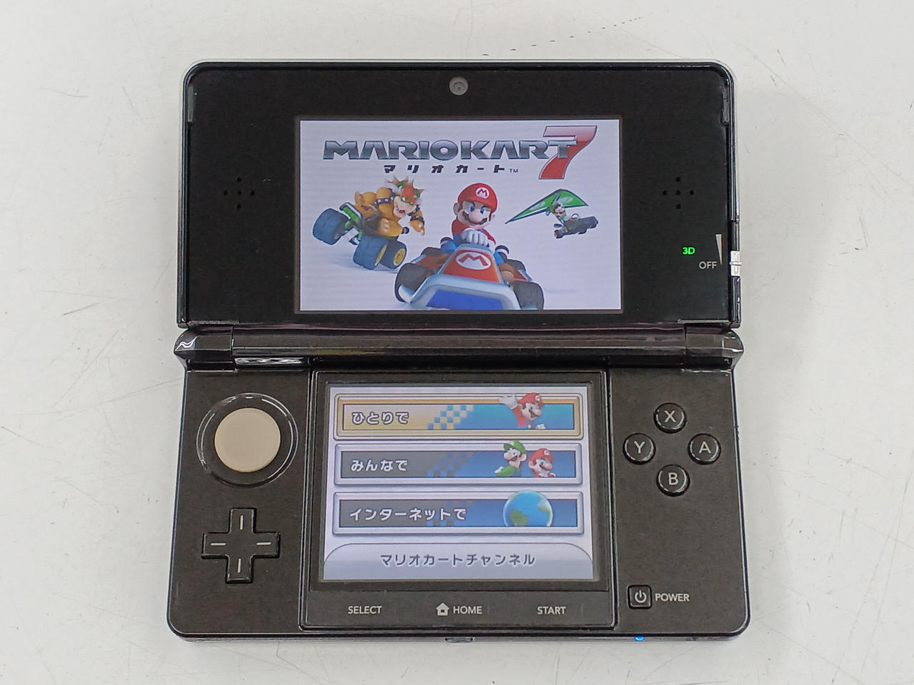 3DSソフト読み込みOK