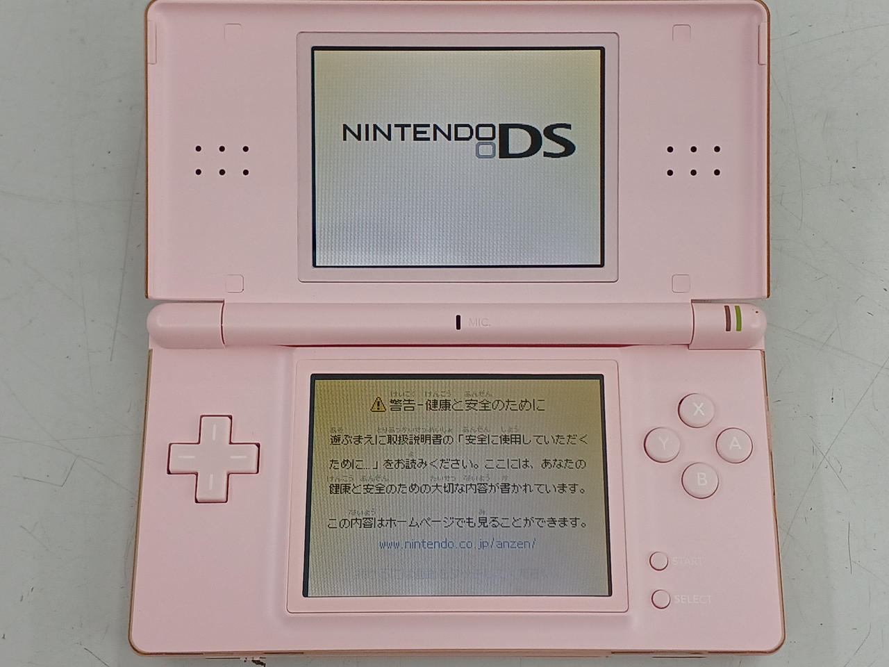 ※液晶画面黄ばみ有