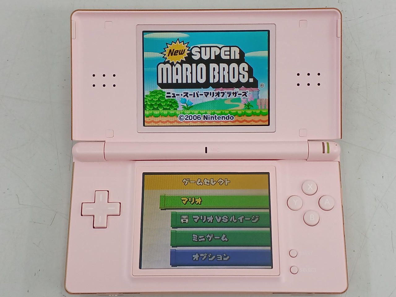 DSソフト読み込みOK