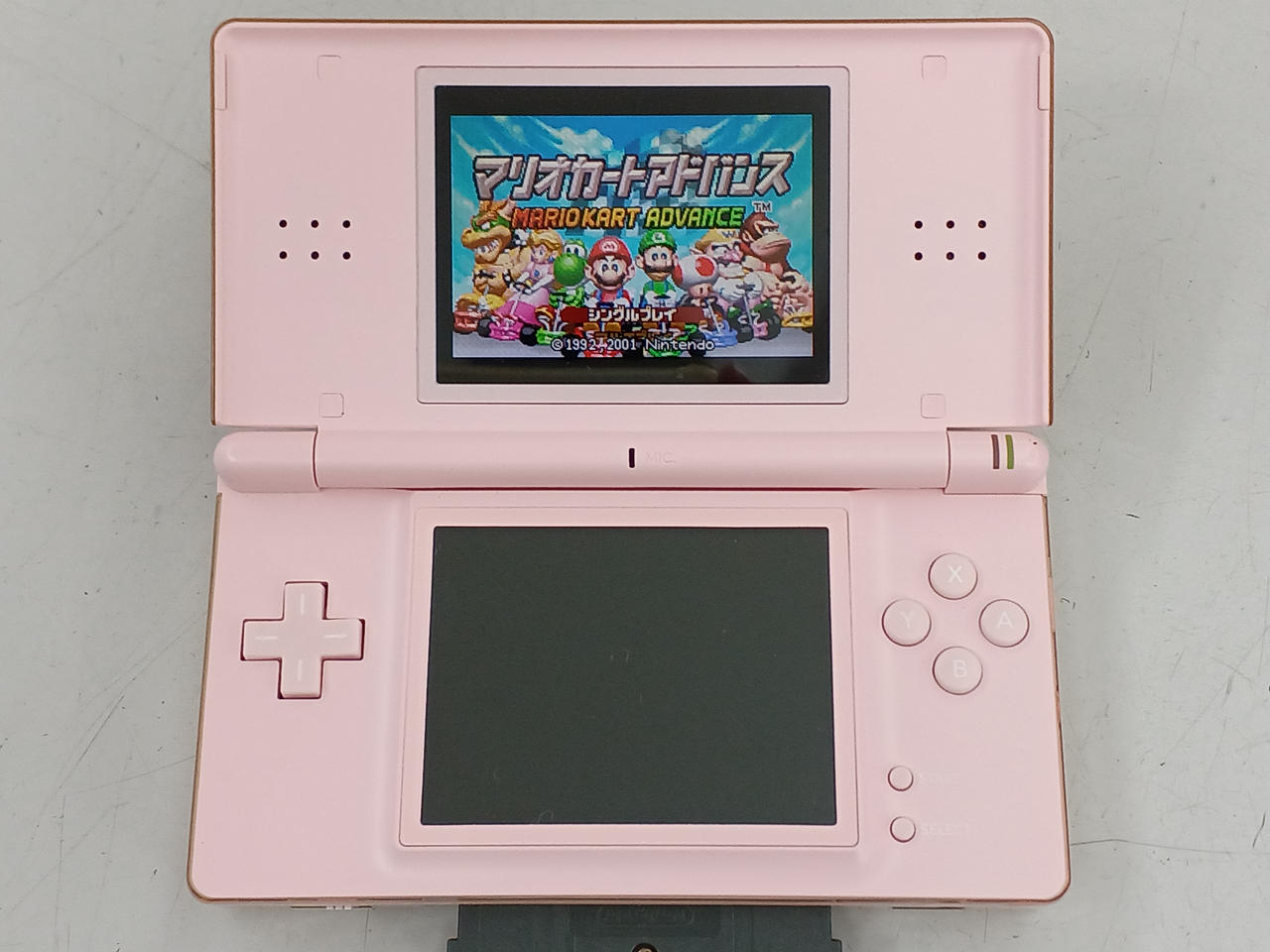 GBAソフト読み込みOK