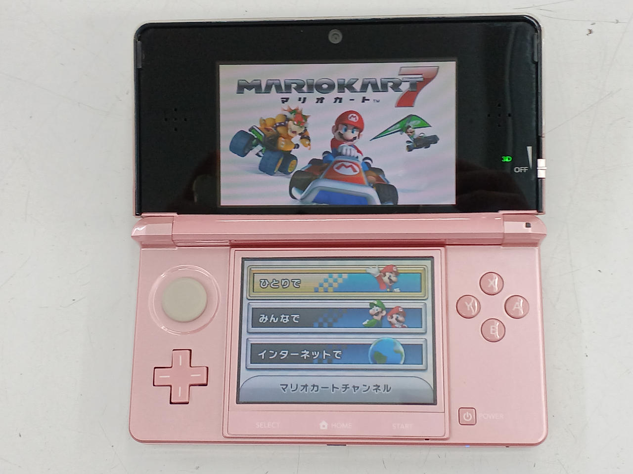 3DSソフト読み込みOK