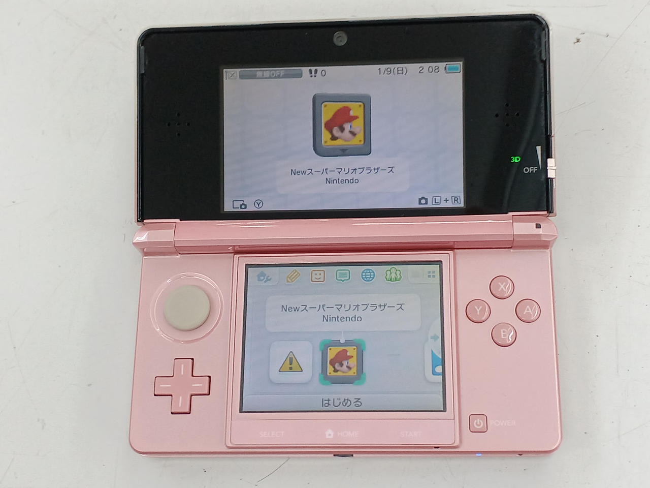 DSソフト読み込みOK