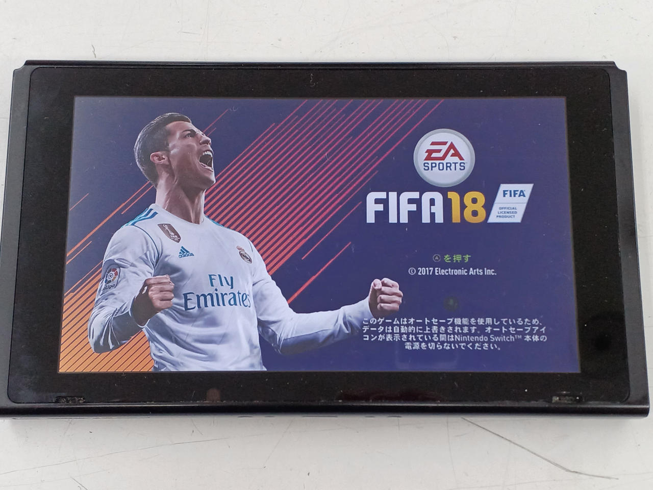 SWITCHソフト読み込みOK