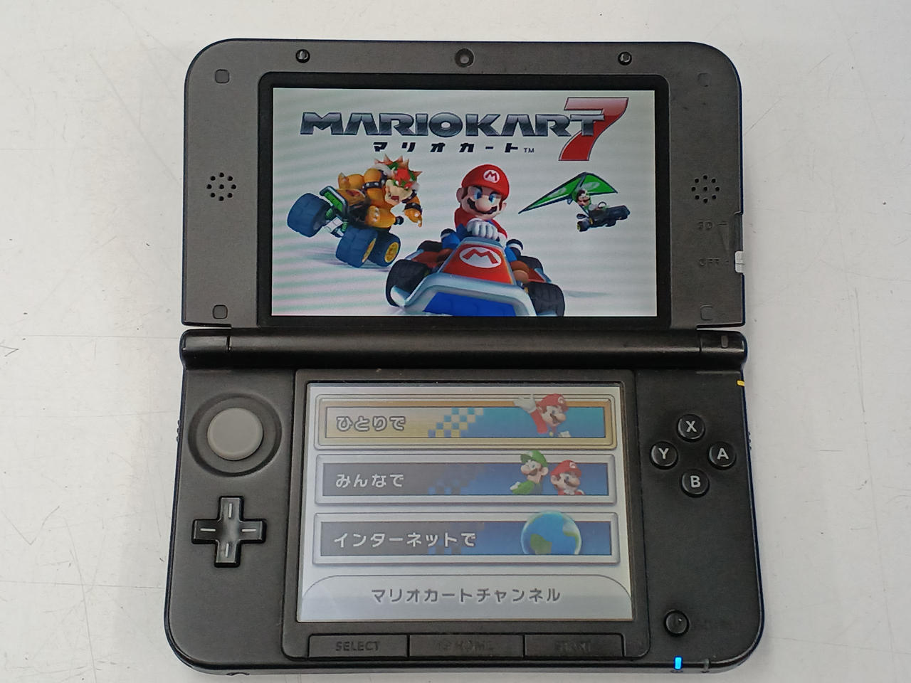 ニンテンドー 3DSLL 本体 付属品完備 完品 選べる7色 中古 iimo リユース店