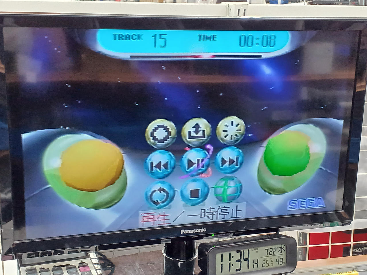 CD再生OK