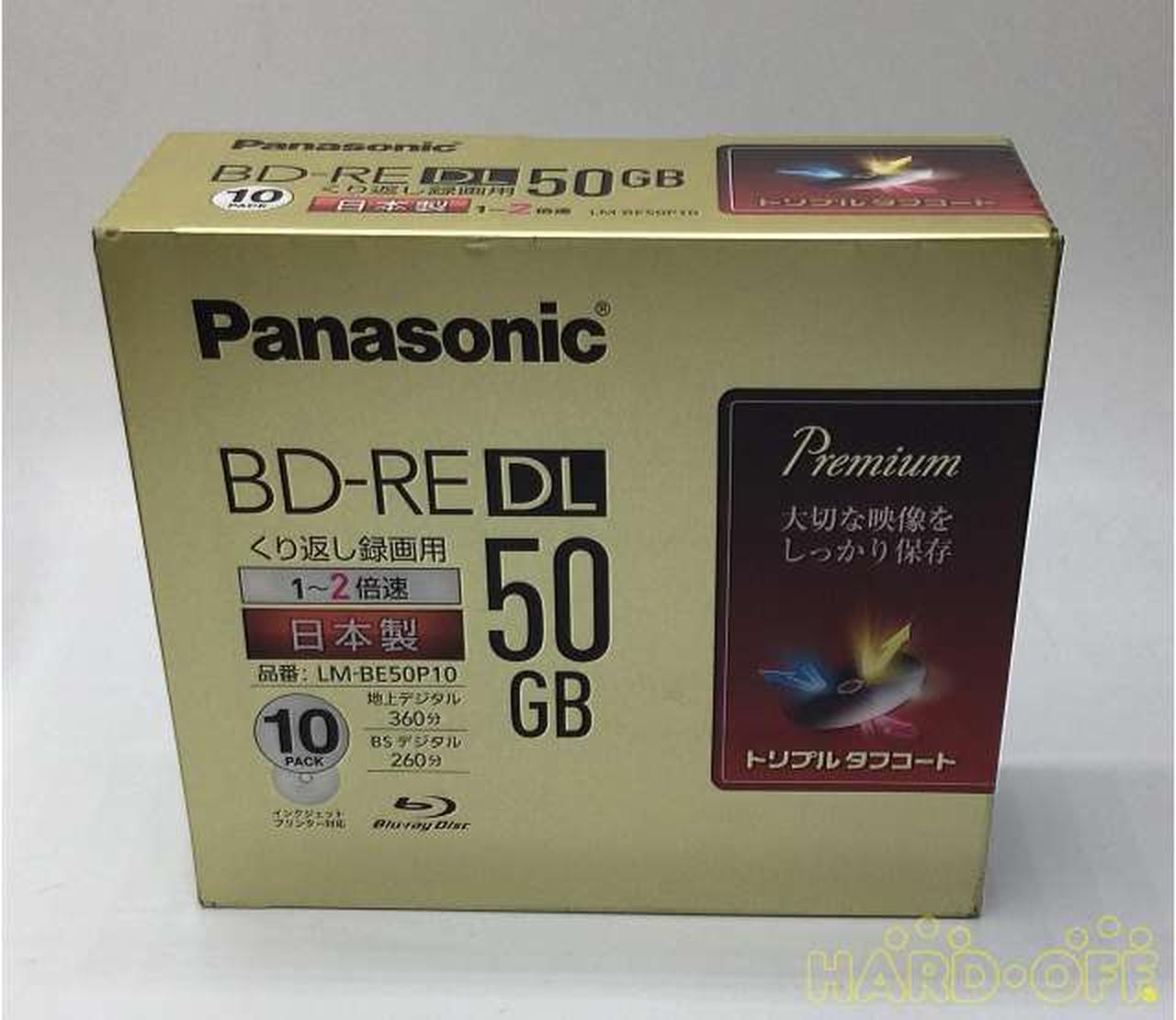 パナソニック(PANASONIC)BDRE DL 50GB 10枚パックHARDOFFオフモール（オフモ）2013220000002196