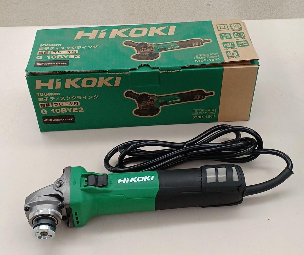 HIKOKI|ディスクグラインダ|HARDOFFオフモール（オフモ