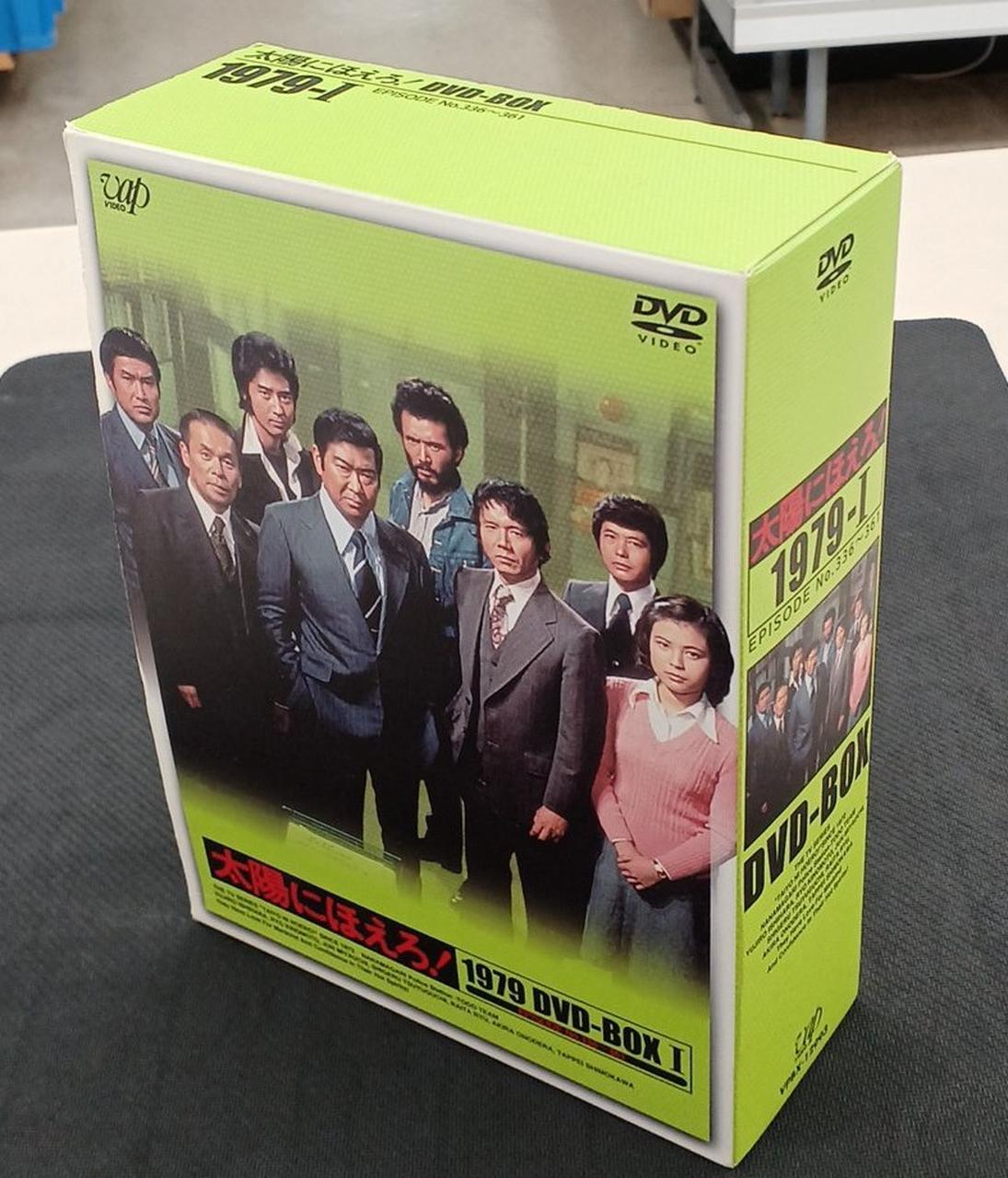 バップ|太陽にほえろ! 1979 DVD-BOX I|HARDOFFオフモール（オフモ