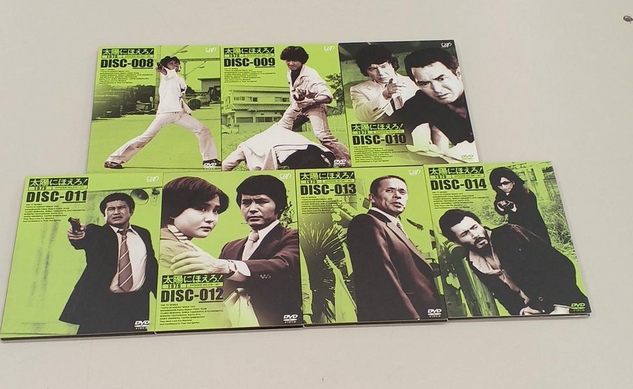 バップ|太陽にほえろ! 1979 DVD-BOX II|HARDOFFオフモール（オフモ